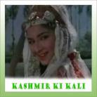 SUBHAN ALLAH - Kashmir KI Kali - Mohd.Rafi - 1964