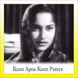 Allah Kare Main Bhi - Kaun Apna Kaun Paraya - Asha Bhosle-Shamshad Begum-Chorus - 1963