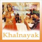 CHOLI KE PEECHE KYA HAI - Khalnayak - Ila Arun, Alka Yagnik - 1993