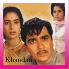 Tumhi Mere Mandir - Khandaan - Lata Mangeshkar - 1965