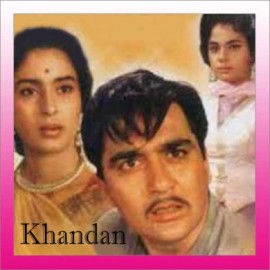 Tumhi Mere Mandir - Khandaan - Lata Mangeshkar - 1965