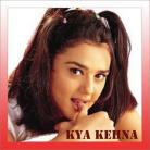 Ae Dil Tu Laya Hai Bahar - Kya Kehena - Kavita Krishnamoorthy & Hariharan - 2000