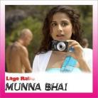 Pal Pal Har Pal - Lage Raho Munna Bhai - Shreya Ghoshal, Sonu Nigam - 2006