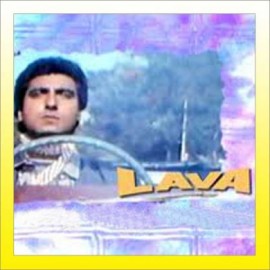 Dil Kya Hai - Lava - Kishore Kumar-Shailendra Singh - 1984