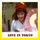 Oh Mere Shahe Khuba - Love In Tokyo - Lata-Rafi - 1966