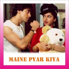 Aate Jaate Hanste Gate - Maine Pyar Kiya - Lata Mangeshkar-S.P.Balasubrahmanyam - 1989