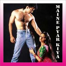 Maine Pyar Kiya - Maine Pyar Kiya - Sp.Balsubrahmanyam-Lata Mangeshkar - 1989