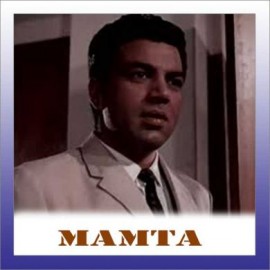 Chupalo Dil Mein - Mamta - Hemant Kumar - 1966