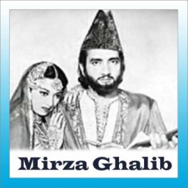 Aye Dil E Nadan - Mirza Ghalib - Suraiya & Talat Mahmood - 1954