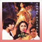 Jawani Janemann - Namak Halal - Asha Bhonsle - 1982