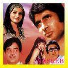 Mere Naseeb Main - Naseeb - Lata Mangeshkar - 1981