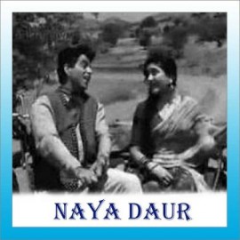 Oh Ude Jab Jab Zulfein Teri - Naya Daur - Asha Bhosle. Rafi - 1957