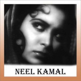Baabul Ki Duayen - Neel Kamal - Mohammed Rafi - 1968