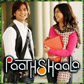 Aye Khuda - Pathshala - Hanif Shaikh, Salim Merchant - 2010