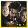 Key Sera Sera  - Pukar - Kavita Krishnamurthy, Shankar Mahadevan - 2000