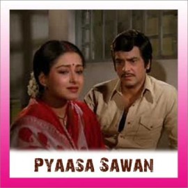 Tera Saath Hai(Female) - Pyaasa Sawan - Lata Mangeshkar - 1981