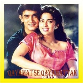 Ghazab Ka Hai Din - Qayamat Se Qayamant Tak - Alka Yagnik, Udit Narayan - 1988
