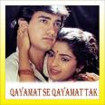 Ae Mere Humsafar - Qayamat Se Qayamat Tak - Udit Narayan-Alka Yagnik - 1988