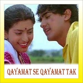 Papa Kehte Hai - Qayamat Se Qayamat Tak - Udit Narayan - 1988