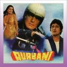 Hum Tumhein Chahate Hain - Qurbani - Manhar Udhas - 1980