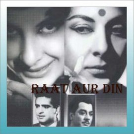 Dil Ki Gireh Khol Do - Raat Aur Din - Lata Mangeshkar - Manna Dey - 1967