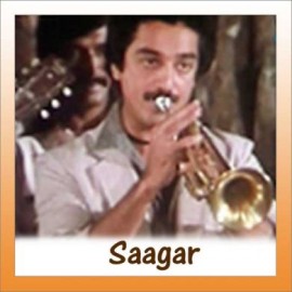 Sach Mere Yaar Hai - Saagar - Kishore Kumar - 1985