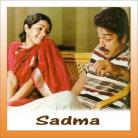 Aye Zindagi Gale Laga Le - Sadma - Suresh Wadkar - 1983