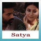 Tu Mere Pass Bhi Hai  - Satya - Hariharan , Lata Mangeshkar - 1998