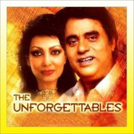 Sarakti Jaye Hai Rukh Se Naqab - The Unforgettables  - Jagjit Singh - 1976