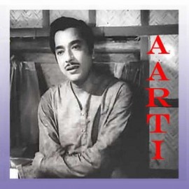 Ab Kya Misaal Dun - Aarti - Mohammad Rafi - 1962