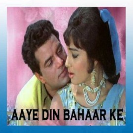Phoolon Se Mukhde - Aaye Din Bahaar Ke - Mohd.Rafi - 1966