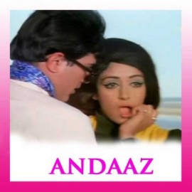 Re Ma Ma Re Ma Ma Re - Andaz (Old) - Mohd. Rafi - 1971