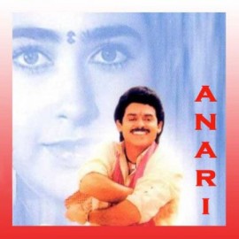 Phoolon Sa Chehra Kaliyon Si Muskaan Hai - Anari - Udit Narayan - 1993