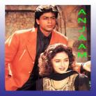 Badi Mushkil Hai Khoya Mera Dil Hai - Anjaam - Abhijeet - 1994