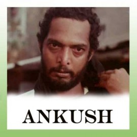 ITNI SHAKTI HUMEIN - Ankush - Pushpa Pagdhare, Sushma Sreshtha  - 1986