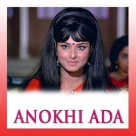 Haal Kya Hai Dilon Ka - Anokhi Ada - Kishore Kumar - 1973