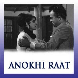 Meri Beri Ke Ber Mat - Anokhi Raat - Asha Bhosle - 1968