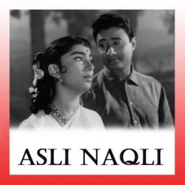 Tujhe Jeevan Ki Dor Se - Asli Naqli - Lata Mangeshkar, Mohd. Rafi - 1986