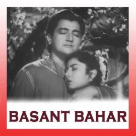 Nain Mile Chain Kahan - Basant Bahar - Lata Mangeshkar-Manna Dey - 1956