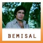 Kisi Baat Par Main - Bemisal - Kishore Kumar - 1982