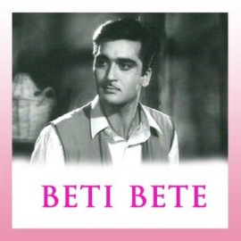AGAR TERI JALWA NUMAI - Beti Bete - Suman Kalyanpuri, Mohd.Rafi - 1964