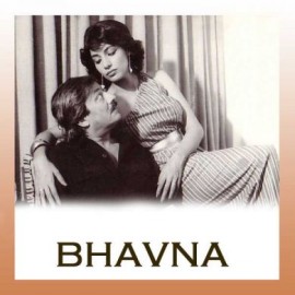 Mere Dil Mein Tu Hi Tu Hai - Bhavna - Jagjit & Chitra - 1984