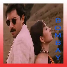 Humma Humma - Bombay - Remo Fernandes - 1995