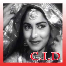 O Le Ke Pehla Pehla - C.I.D. - Asha Bhosle-Shamshad Begum-Mohd. Rafi - 1956