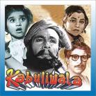 Aye Mere Pyaare Vatan - Kabuliwala - Manna Dey - 1961
