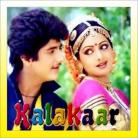 Neele Neele Amber Par - Kalakar - Kishore. Sadhna Sargam - 1983