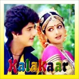 Neele Neele Amber Par - Kalakar - Kishore. Sadhna Sargam - 1983