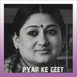 Dholna - Pyaar Ke Geet [Album] - Shubha Mudgal - 1999