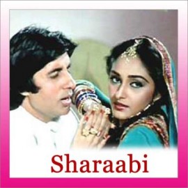 De De Pyar De - Sharaabi - Kishore Kumar - 1984