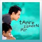 Taare Zameen Par - Taare Zameen Par - Shankar Mahadevan - 2007
